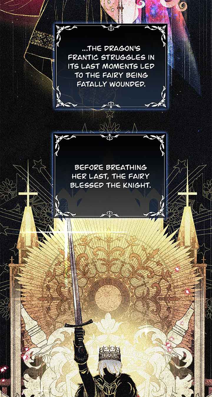 I’m In Trouble Because My Husband Is So Cute Chapter 41 - Page 17