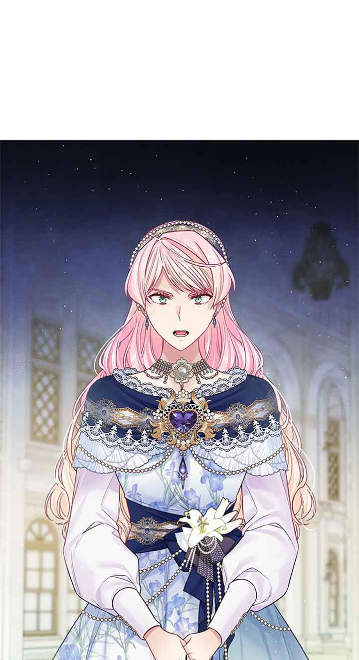 I’m In Trouble Because My Husband Is So Cute Chapter 41 - Page 43