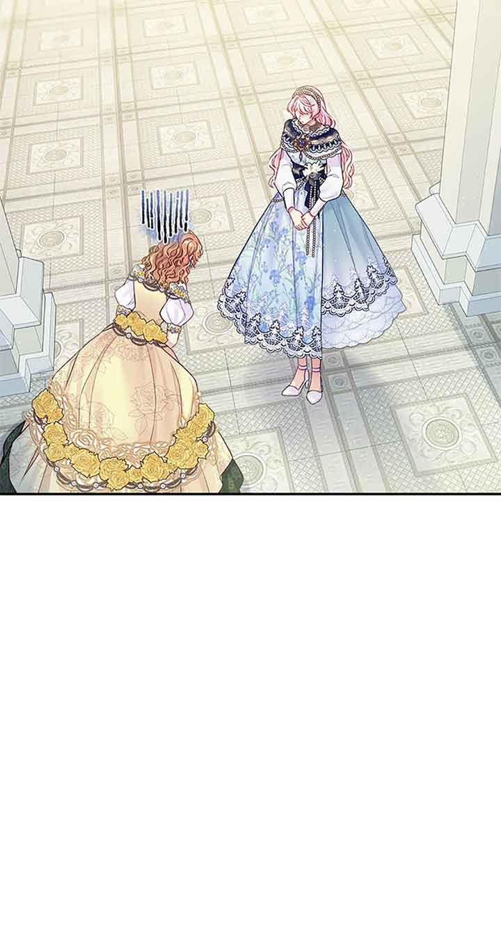 I’m In Trouble Because My Husband Is So Cute Chapter 41 - Page 58