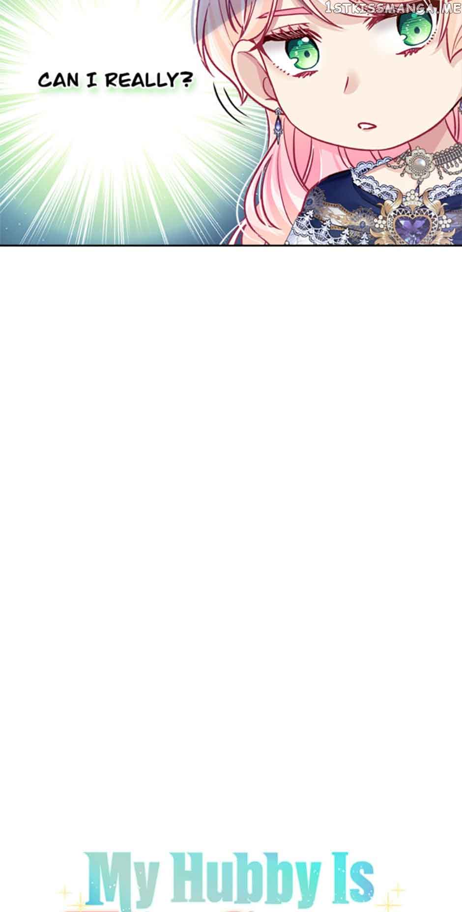 I’m In Trouble Because My Husband Is So Cute Chapter 42 - Page 7