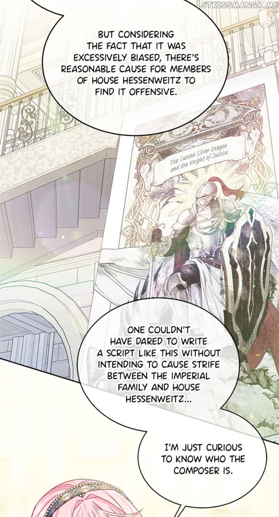 I’m In Trouble Because My Husband Is So Cute Chapter 42 - Page 18