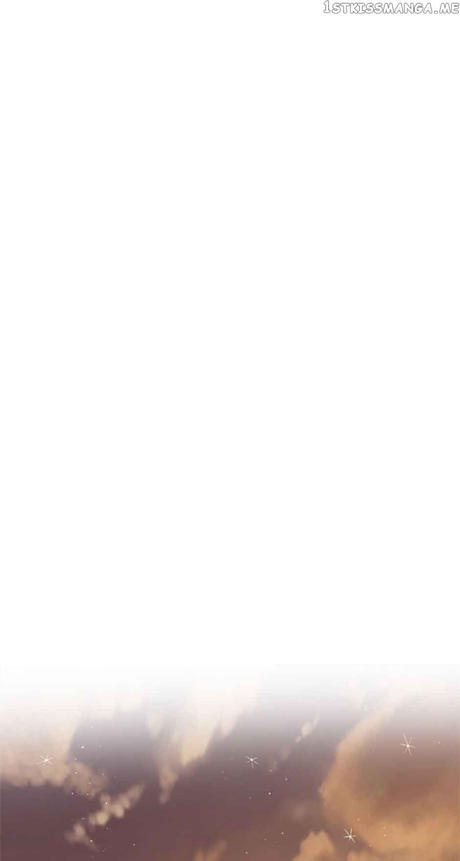 I’m In Trouble Because My Husband Is So Cute Chapter 43 - Page 22