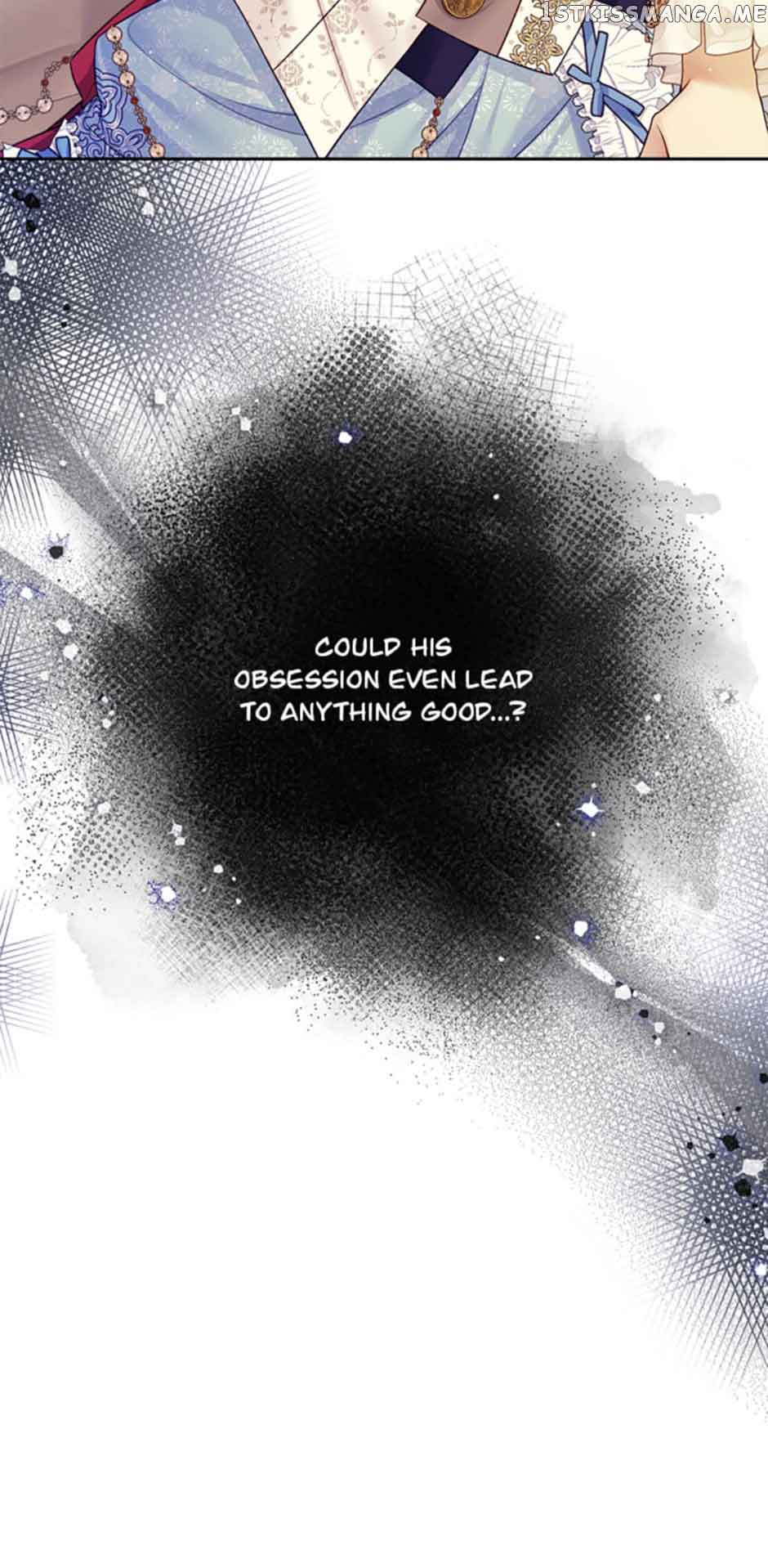 I’m In Trouble Because My Husband Is So Cute Chapter 43 - Page 47