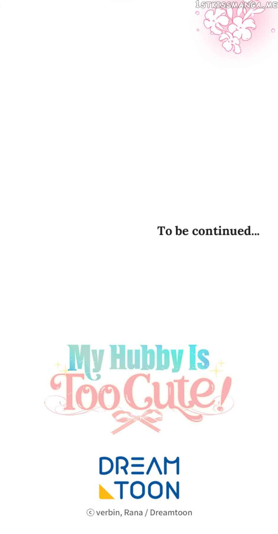 I’m In Trouble Because My Husband Is So Cute Chapter 45 - Page 82