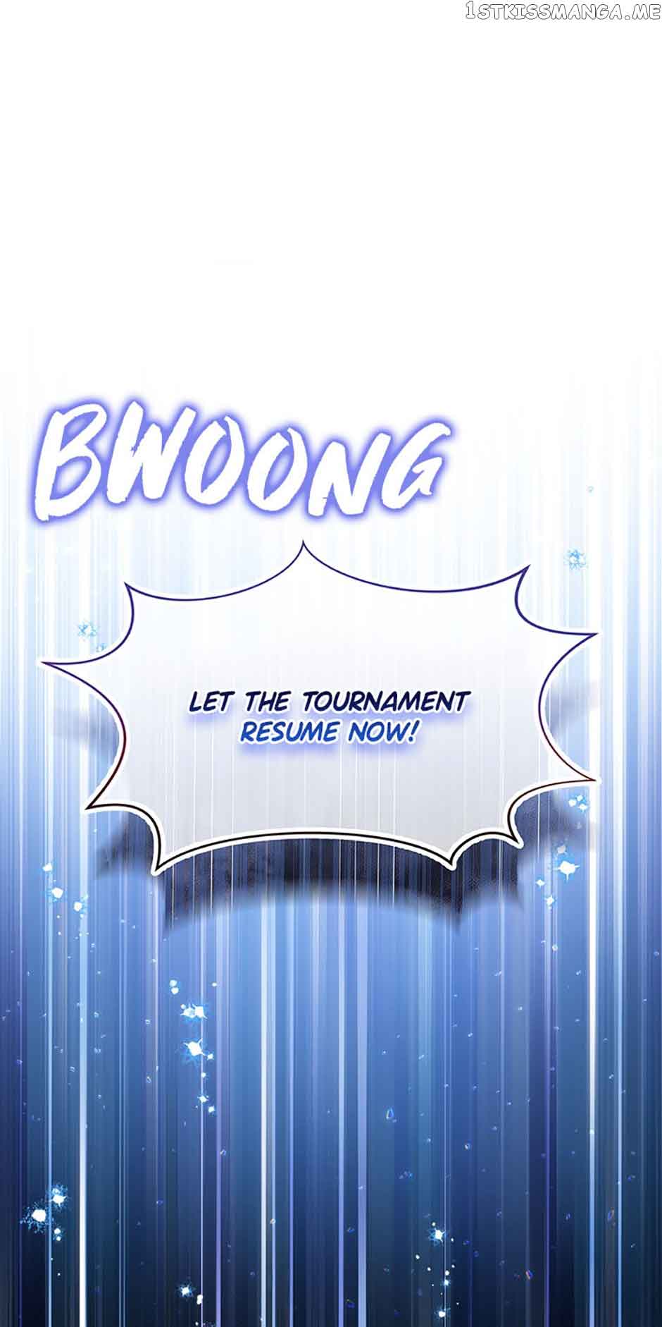 I’m In Trouble Because My Husband Is So Cute Chapter 48 - Page 16