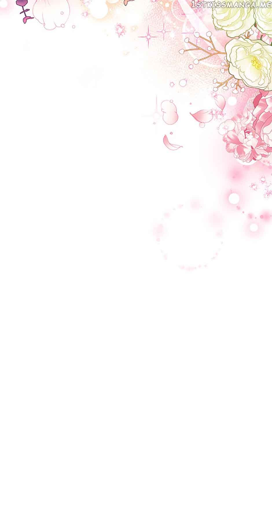 I’m In Trouble Because My Husband Is So Cute Chapter 49 - Page 20