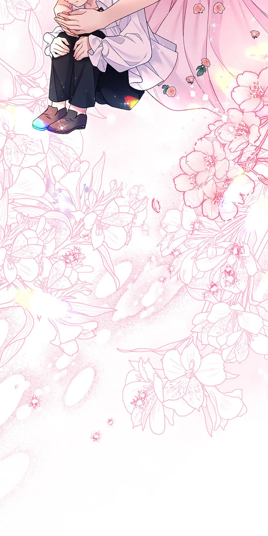 I’m In Trouble Because My Husband Is So Cute Chapter 74 - Page 93