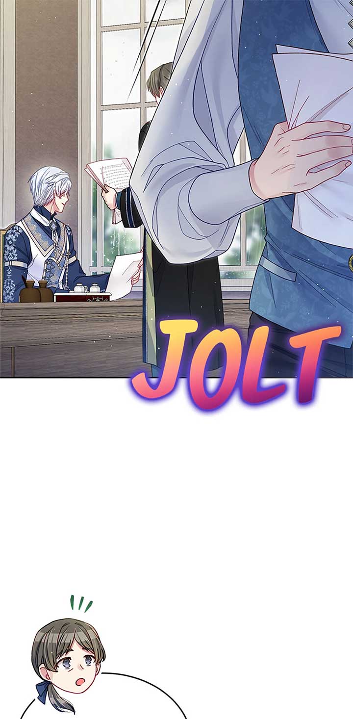 I’m In Trouble Because My Husband Is So Cute Chapter 75 - Page 6