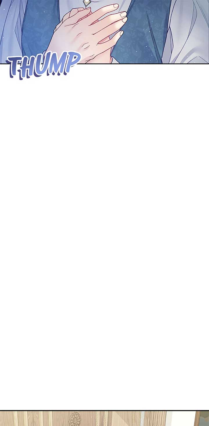 I’m In Trouble Because My Husband Is So Cute Chapter 75 - Page 8