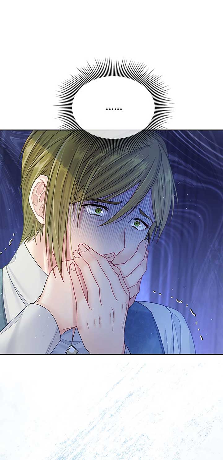 I’m In Trouble Because My Husband Is So Cute Chapter 75 - Page 21