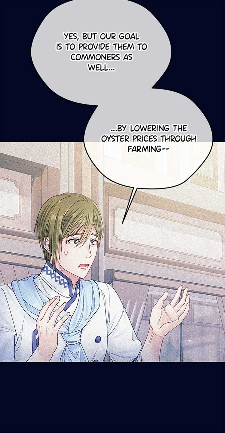 I’m In Trouble Because My Husband Is So Cute Chapter 75 - Page 31