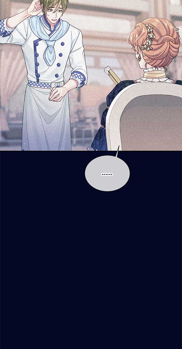 I’m In Trouble Because My Husband Is So Cute Chapter 75 - Page 34