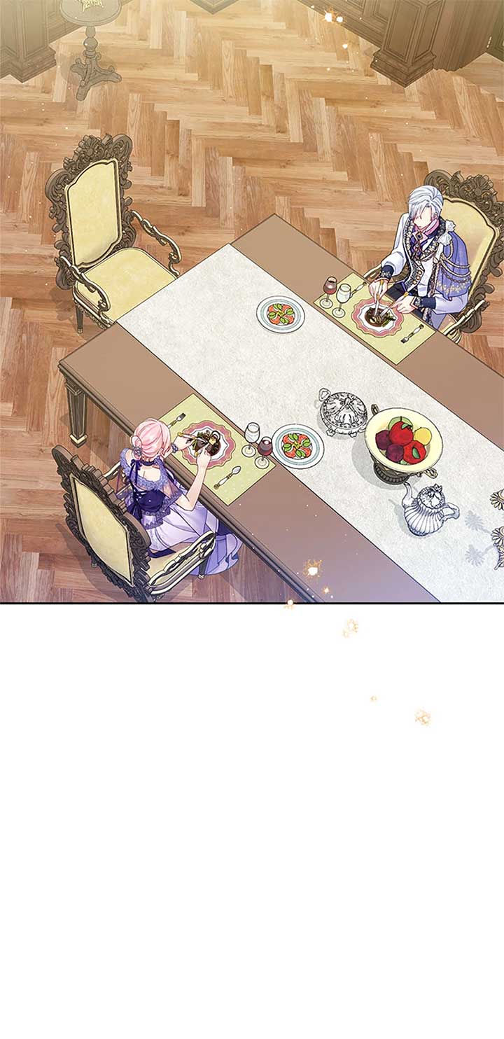 I’m In Trouble Because My Husband Is So Cute Chapter 75 - Page 66