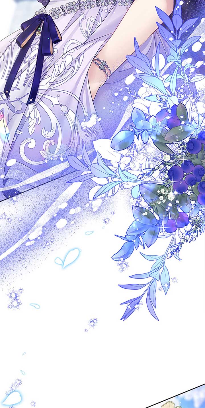 I’m In Trouble Because My Husband Is So Cute Chapter 75 - Page 91