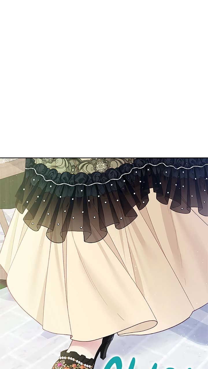 I’m In Trouble Because My Husband Is So Cute Chapter 75 - Page 93