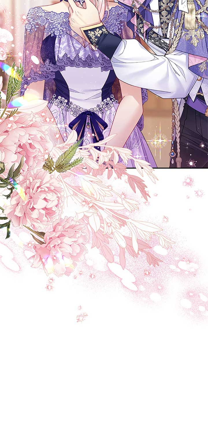 I’m In Trouble Because My Husband Is So Cute Chapter 76 - Page 28