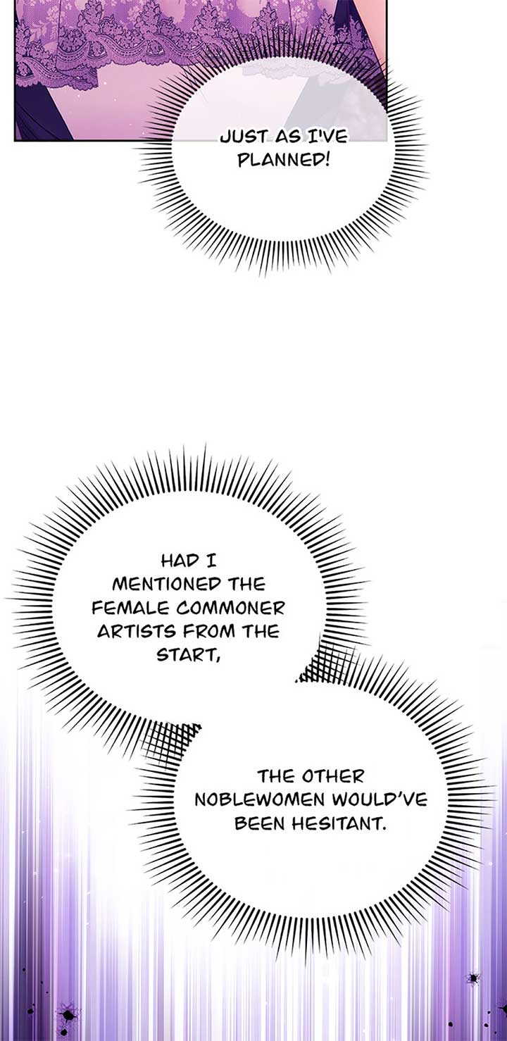 I’m In Trouble Because My Husband Is So Cute Chapter 76 - Page 56