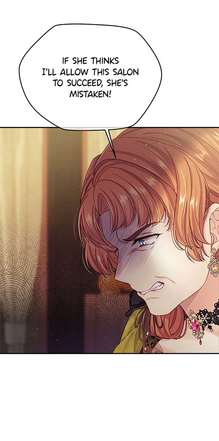 I’m In Trouble Because My Husband Is So Cute Chapter 76 - Page 83