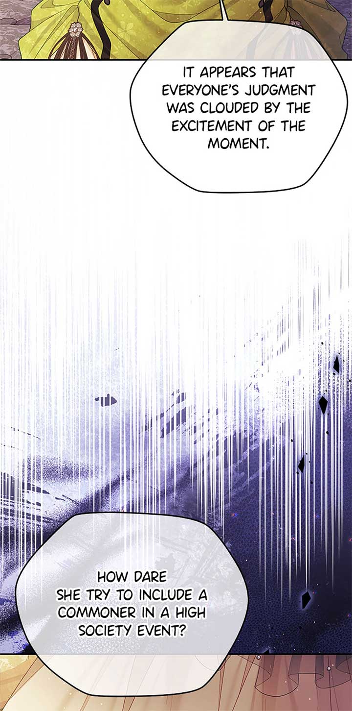 I’m In Trouble Because My Husband Is So Cute Chapter 76 - Page 85