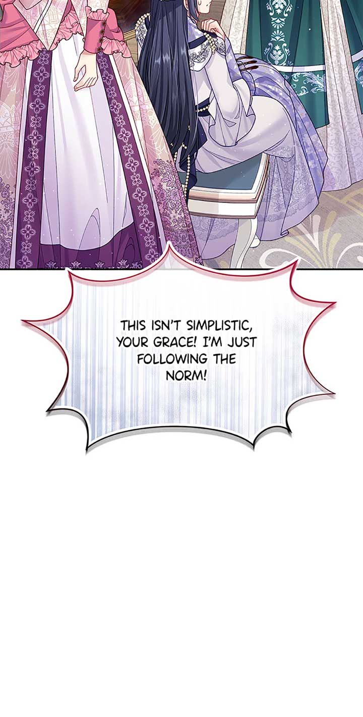 I’m In Trouble Because My Husband Is So Cute Chapter 77 - Page 19