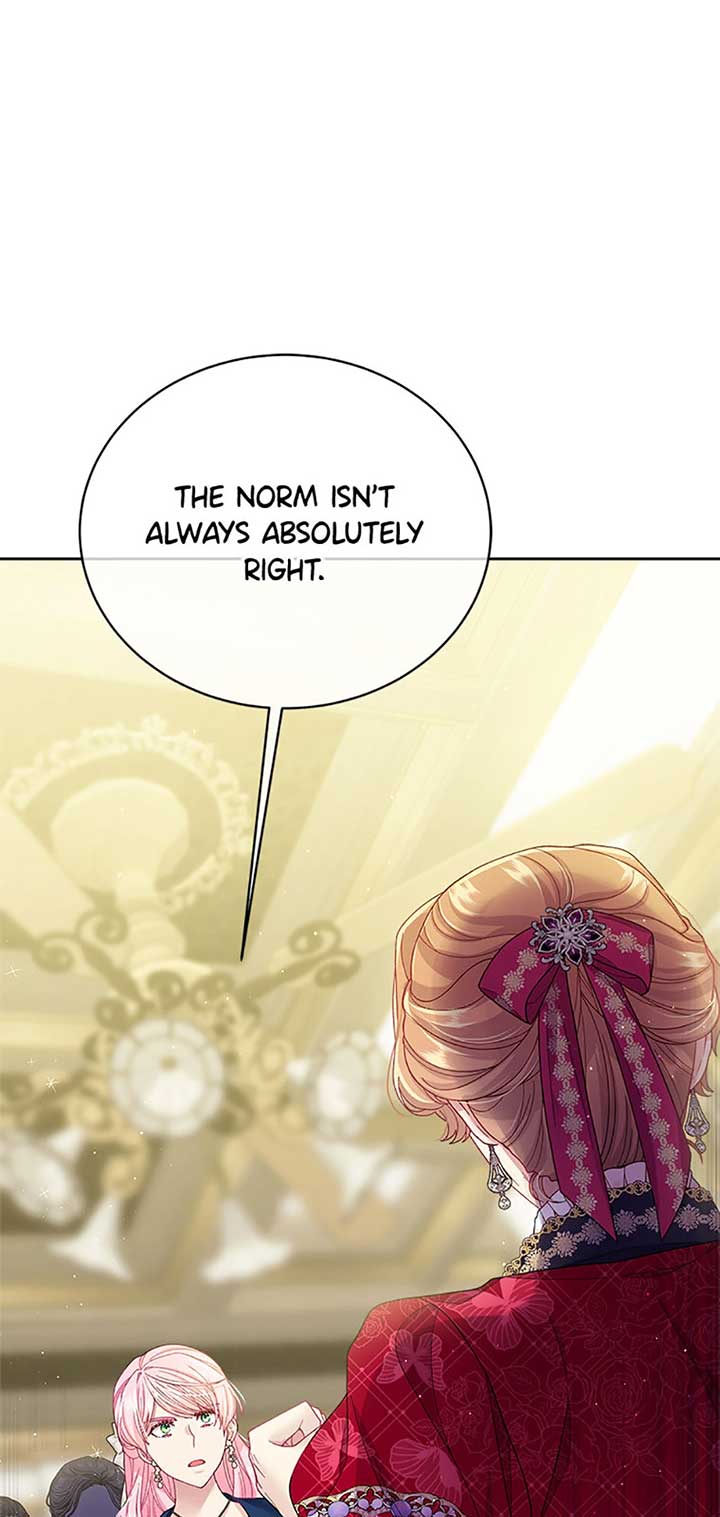 I’m In Trouble Because My Husband Is So Cute Chapter 77 - Page 20