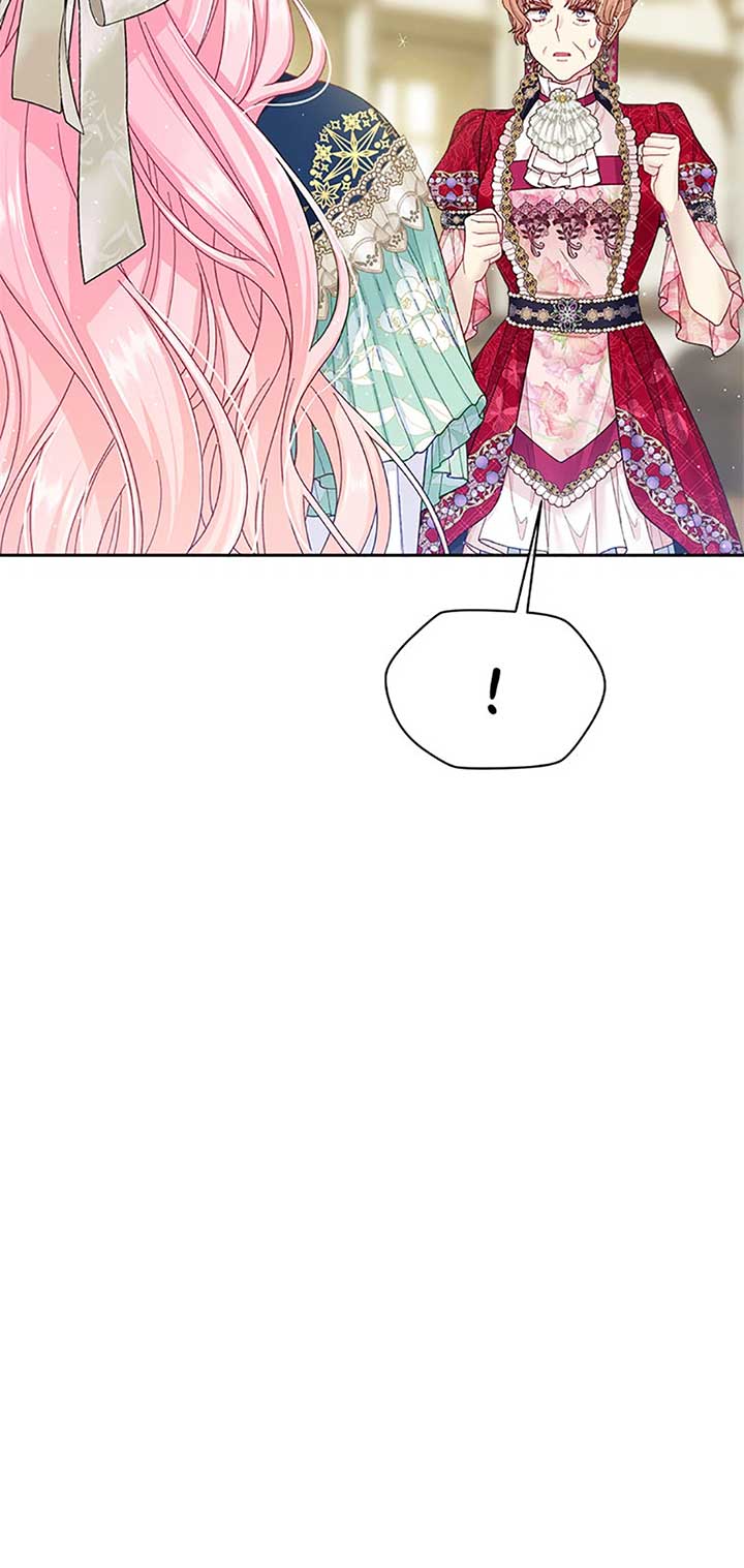 I’m In Trouble Because My Husband Is So Cute Chapter 77 - Page 25