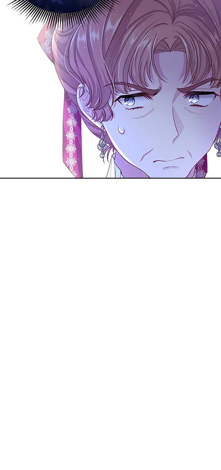 I’m In Trouble Because My Husband Is So Cute Chapter 77 - Page 41