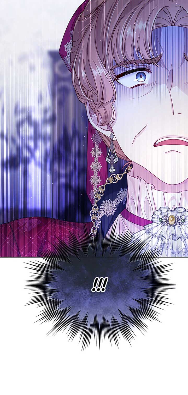 I’m In Trouble Because My Husband Is So Cute Chapter 77 - Page 52