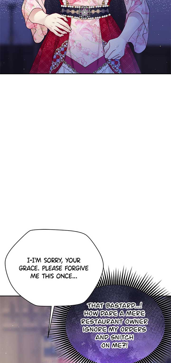 I’m In Trouble Because My Husband Is So Cute Chapter 77 - Page 56