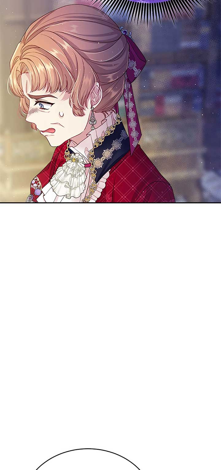 I’m In Trouble Because My Husband Is So Cute Chapter 77 - Page 57