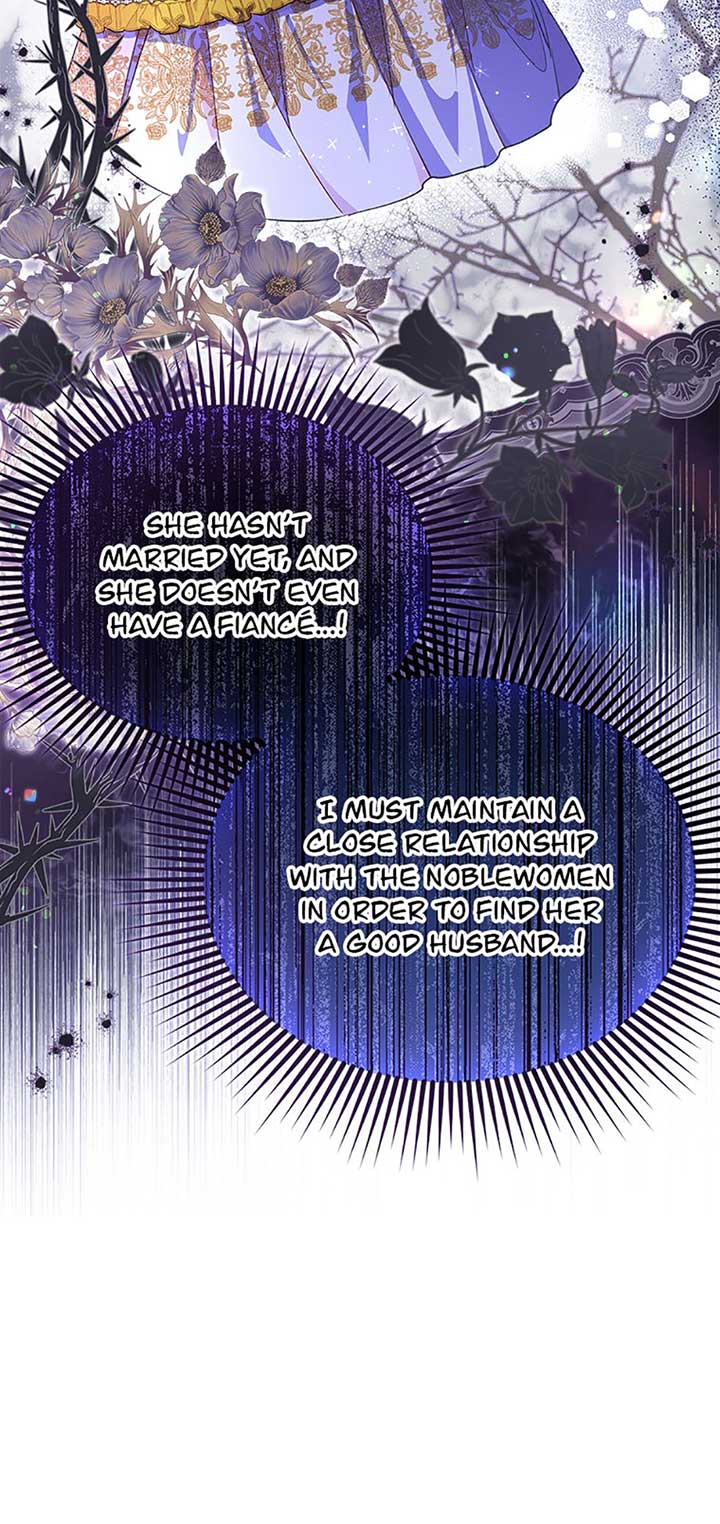 I’m In Trouble Because My Husband Is So Cute Chapter 77 - Page 62