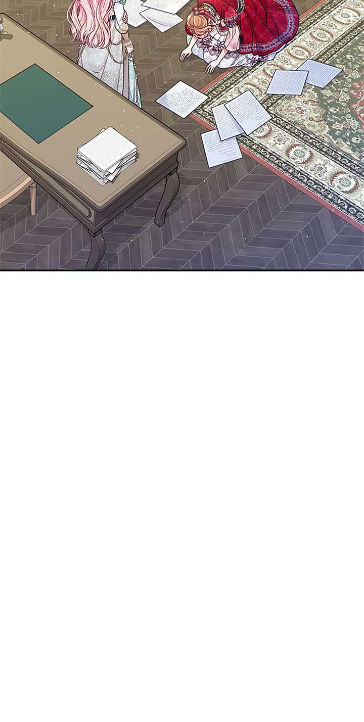 I’m In Trouble Because My Husband Is So Cute Chapter 77 - Page 71