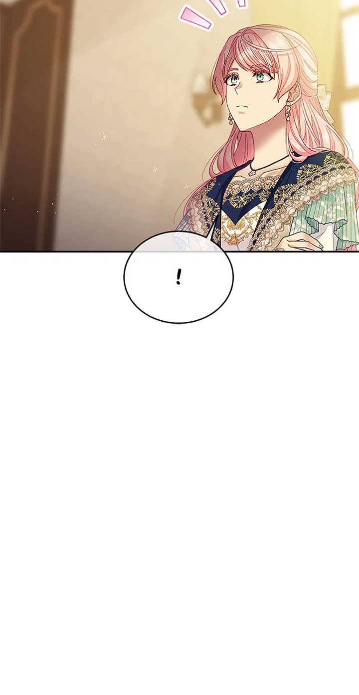 I’m In Trouble Because My Husband Is So Cute Chapter 77 - Page 79