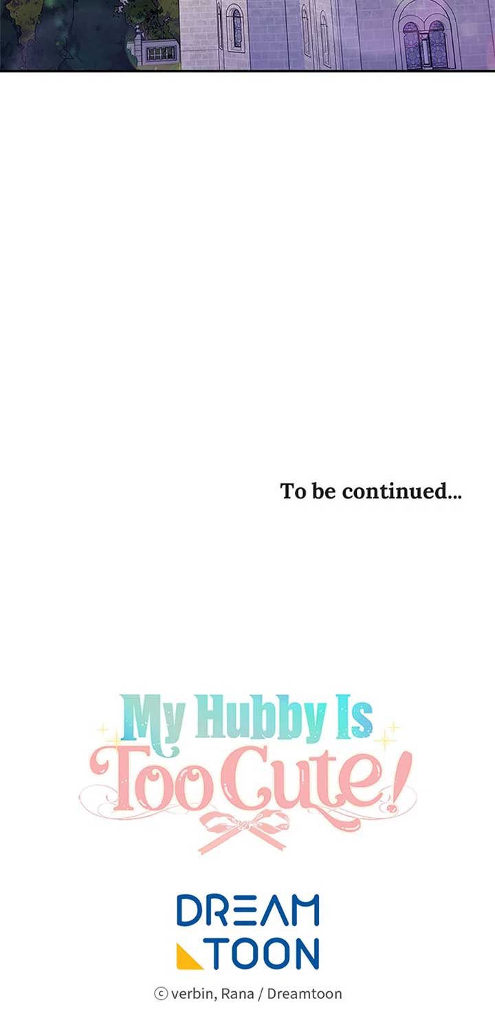 I’m In Trouble Because My Husband Is So Cute Chapter 77 - Page 95