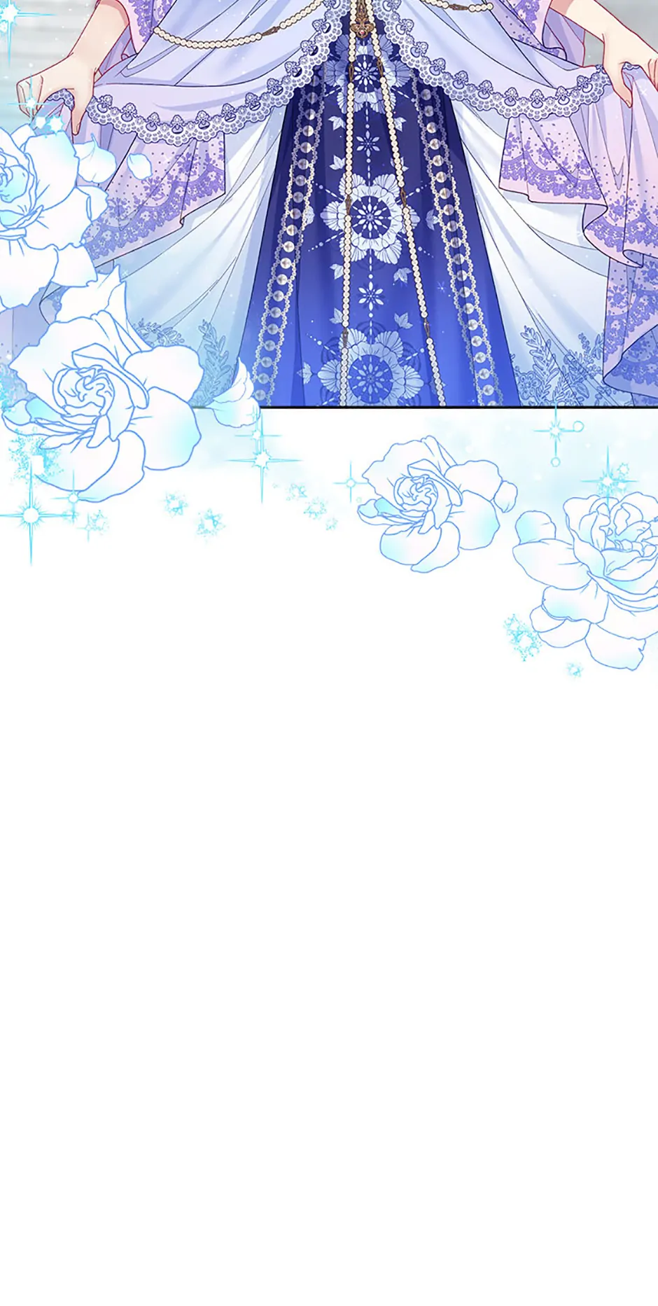 I’m In Trouble Because My Husband Is So Cute Chapter 78 - Page 56