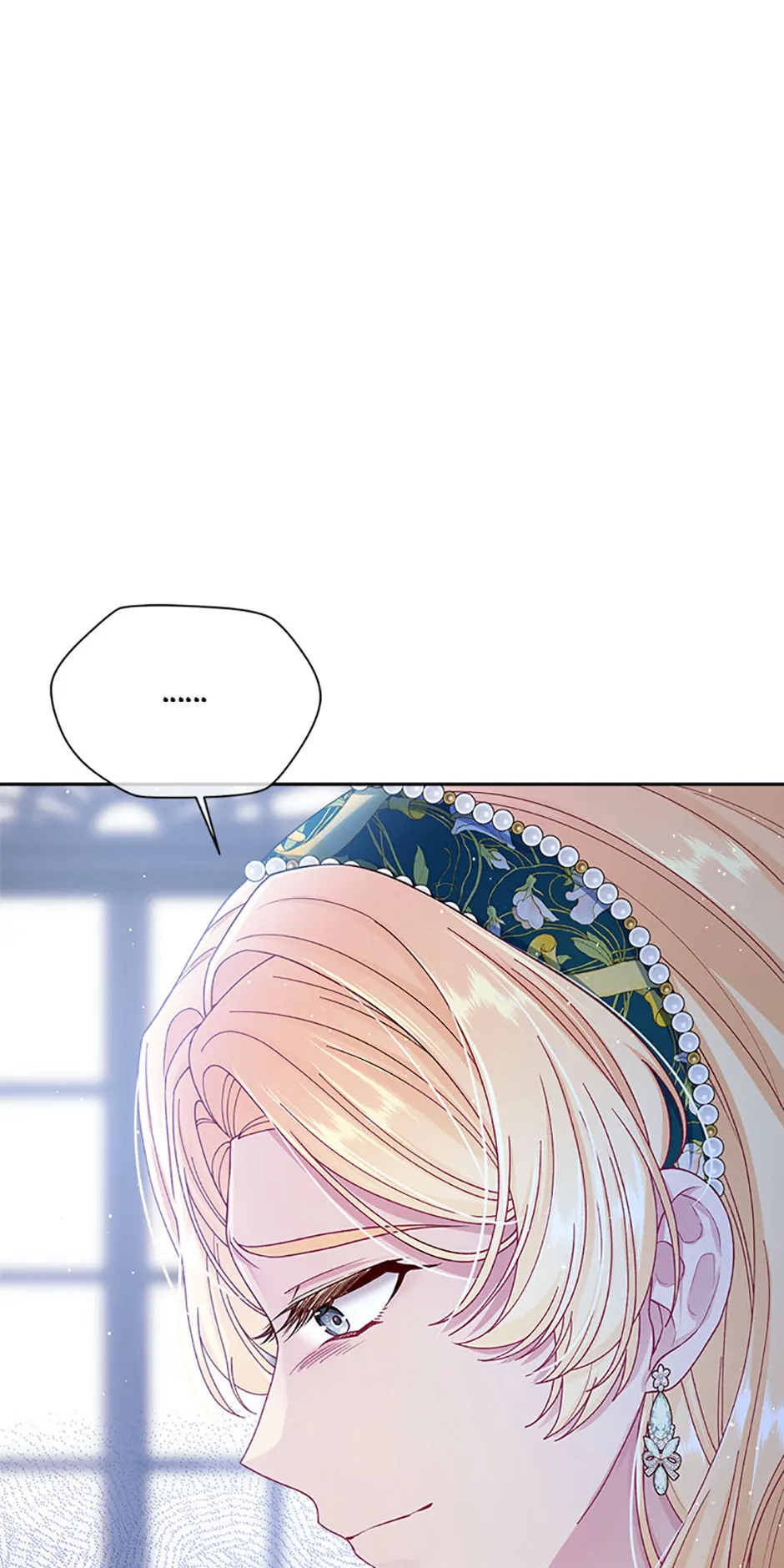 I’m In Trouble Because My Husband Is So Cute Chapter 78 - Page 71