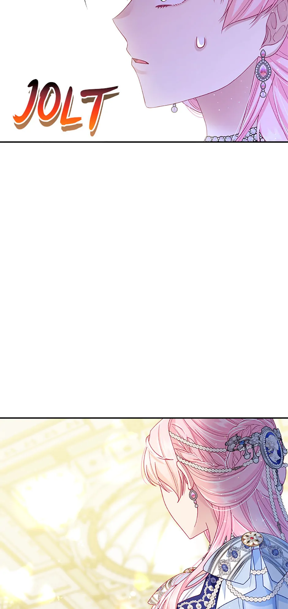 I’m In Trouble Because My Husband Is So Cute Chapter 78 - Page 86