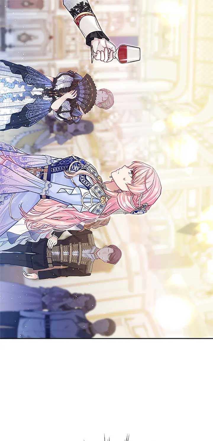 I’m In Trouble Because My Husband Is So Cute Chapter 79 - Page 10