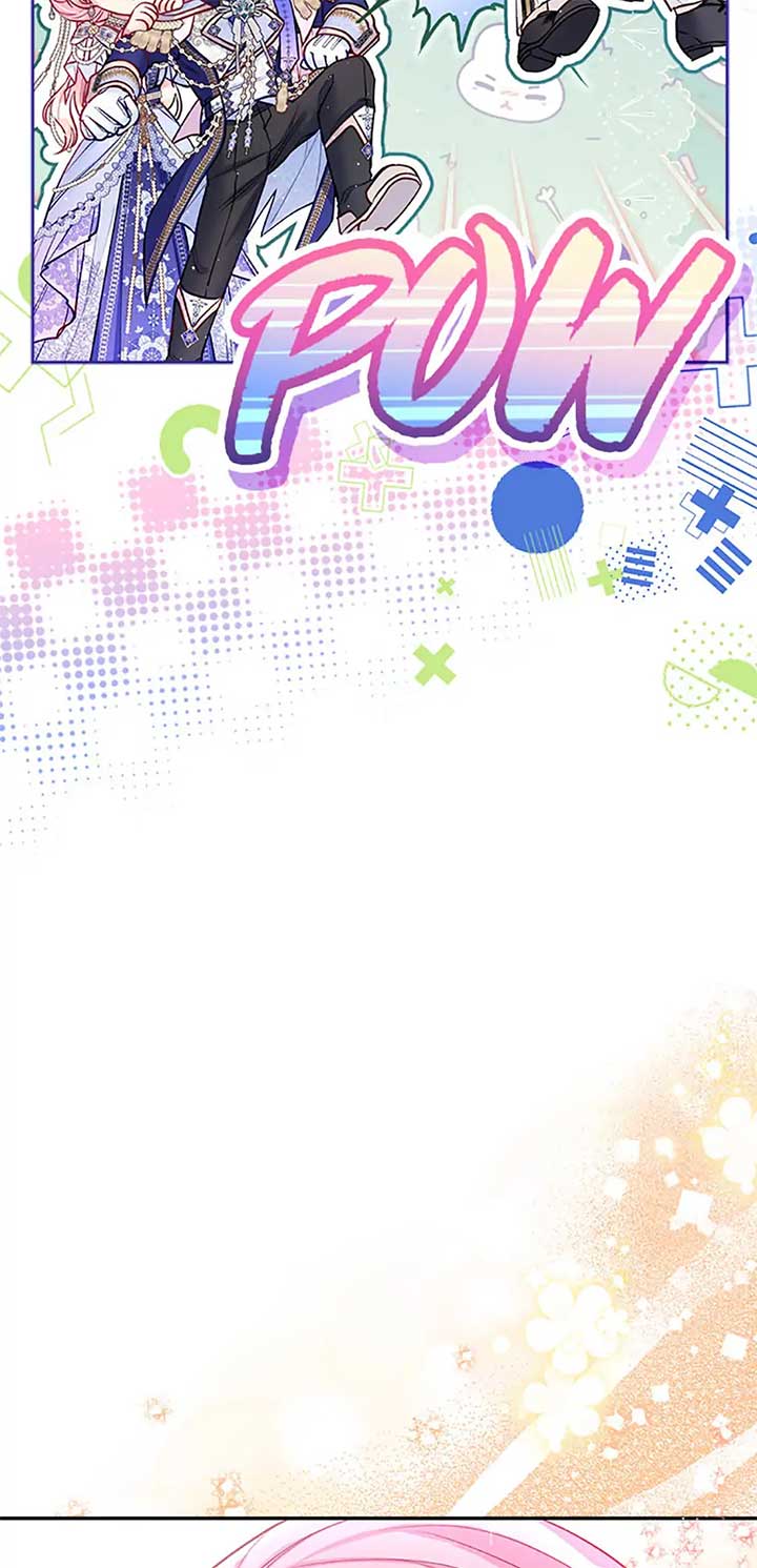 I’m In Trouble Because My Husband Is So Cute Chapter 79 - Page 13