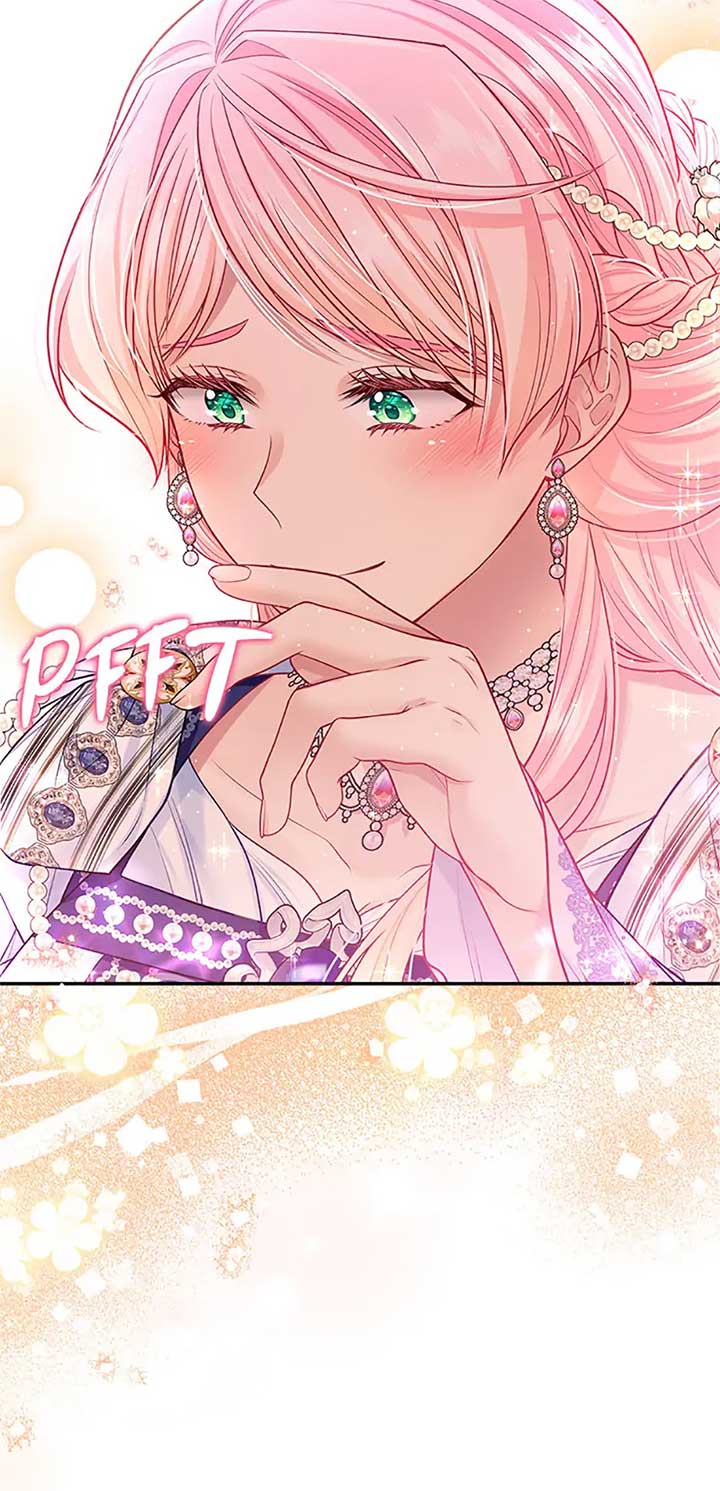 I’m In Trouble Because My Husband Is So Cute Chapter 79 - Page 14