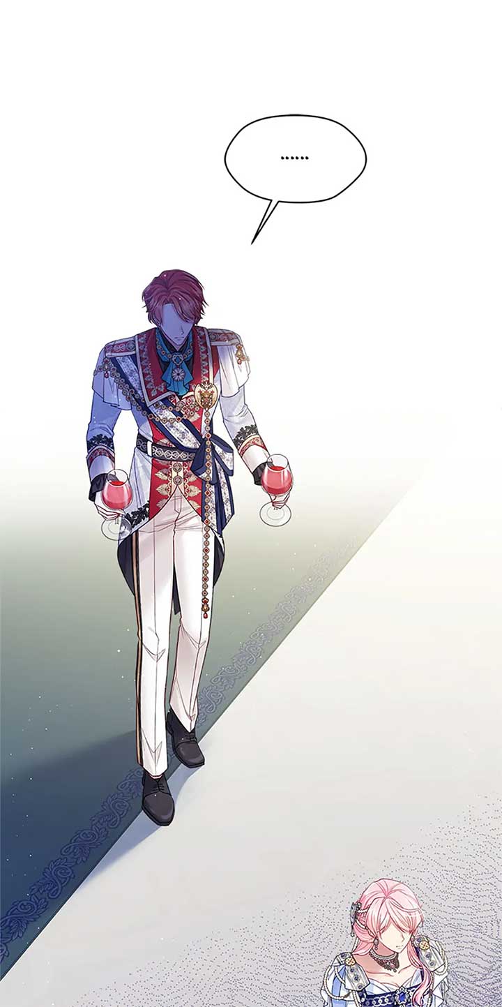 I’m In Trouble Because My Husband Is So Cute Chapter 79 - Page 26