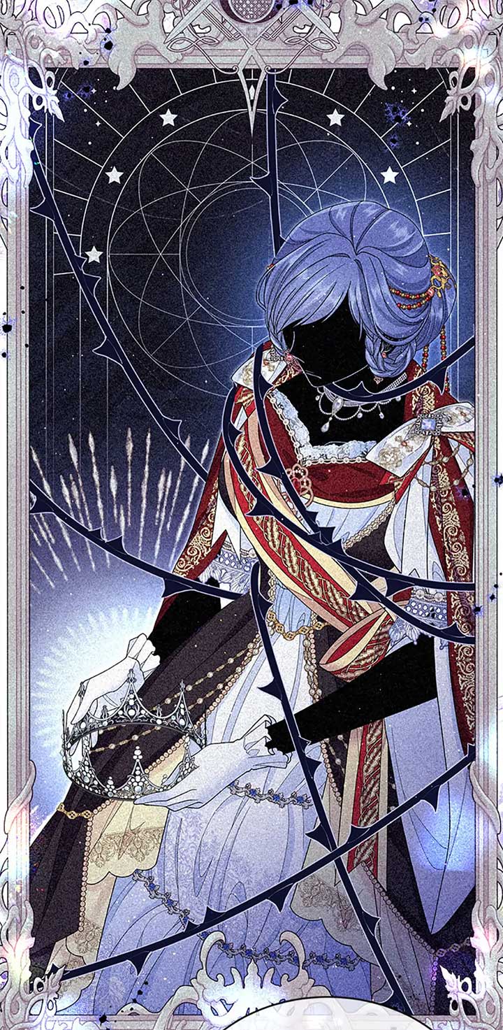 I’m In Trouble Because My Husband Is So Cute Chapter 79 - Page 50