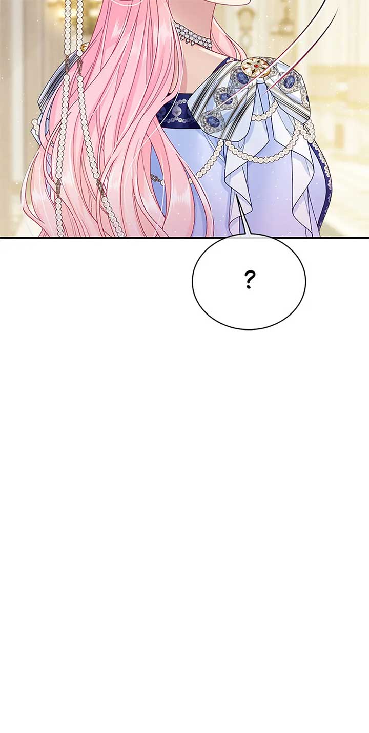 I’m In Trouble Because My Husband Is So Cute Chapter 79 - Page 70