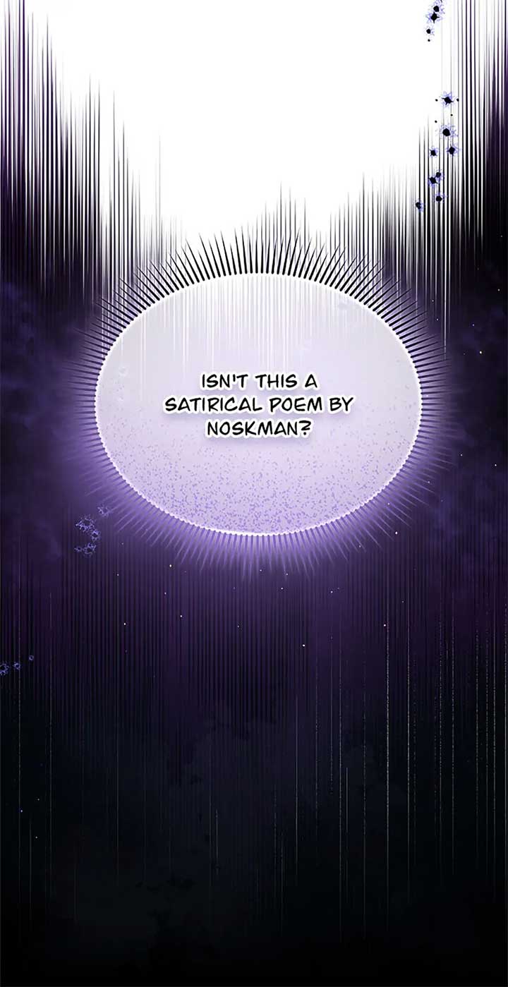 I’m In Trouble Because My Husband Is So Cute Chapter 79 - Page 86