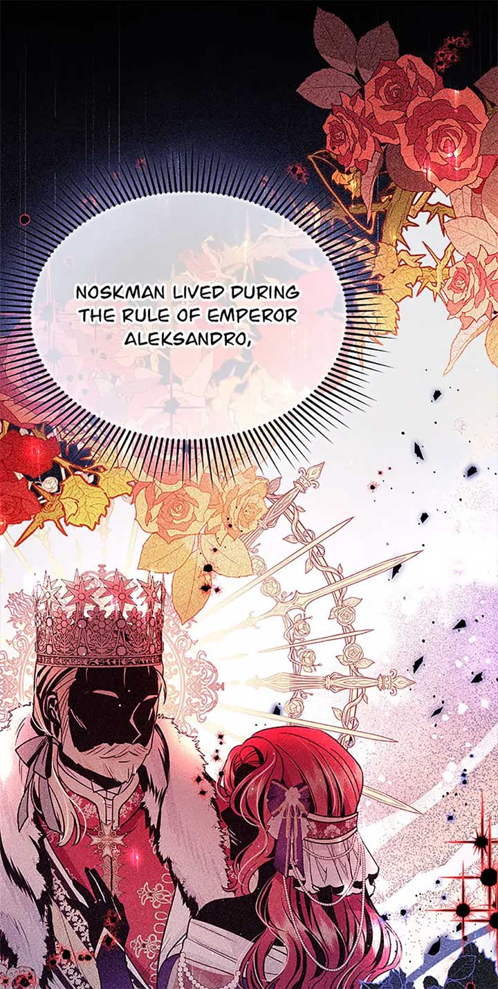 I’m In Trouble Because My Husband Is So Cute Chapter 79 - Page 87