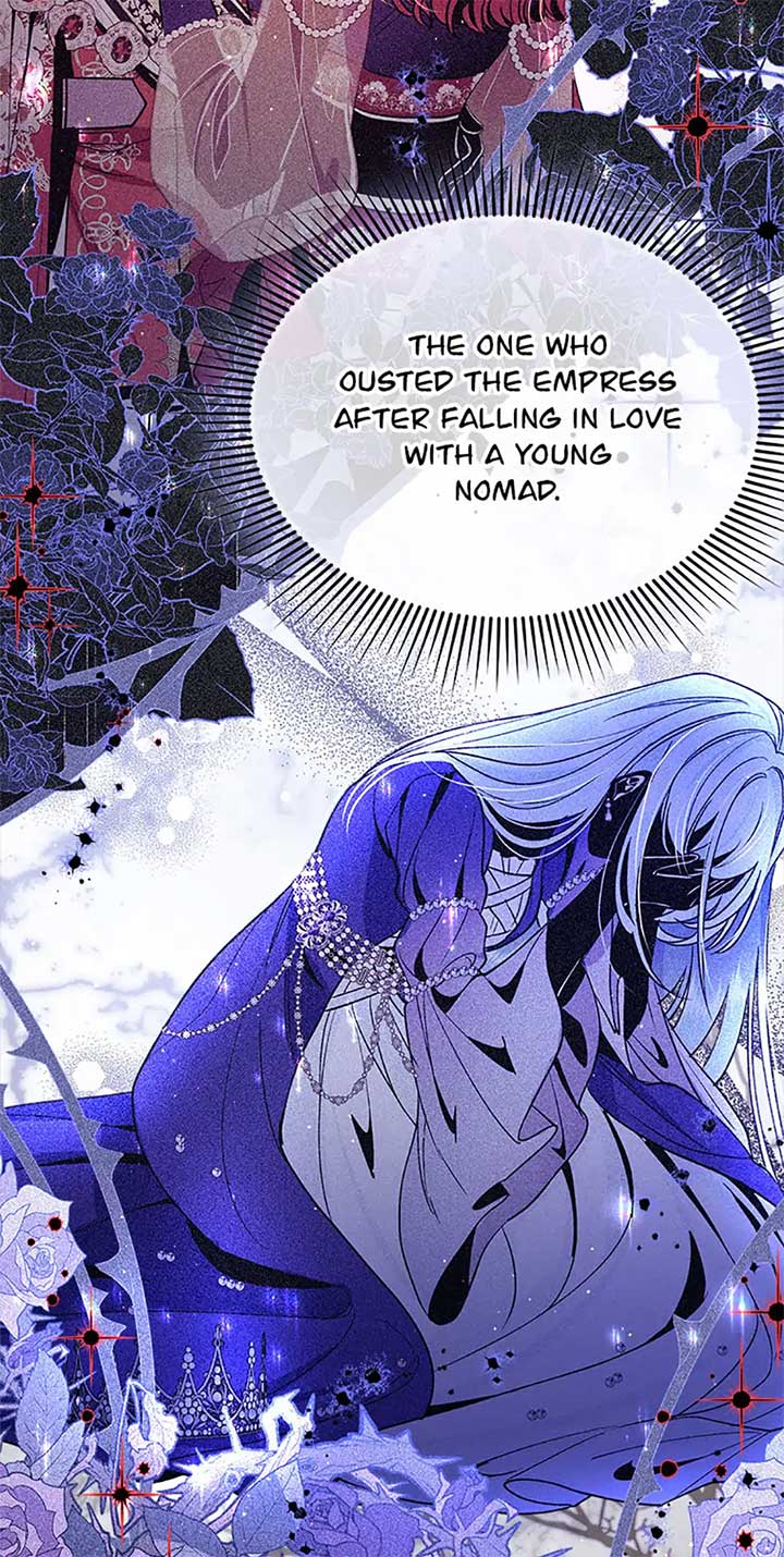 I’m In Trouble Because My Husband Is So Cute Chapter 79 - Page 88