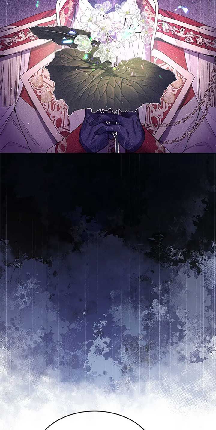 I’m In Trouble Because My Husband Is So Cute Chapter 79 - Page 90