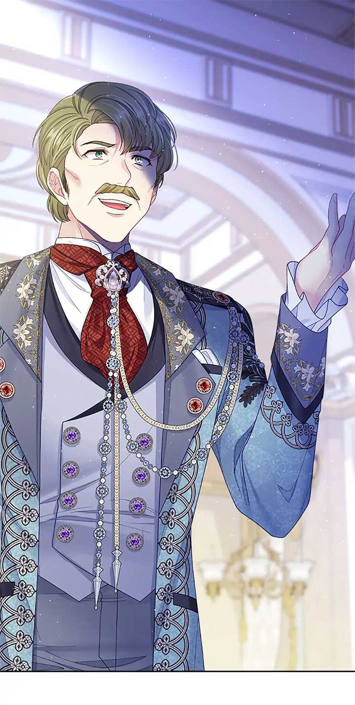 I’m In Trouble Because My Husband Is So Cute Chapter 79 - Page 93