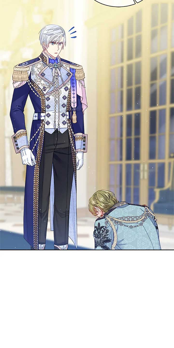 I’m In Trouble Because My Husband Is So Cute Chapter 80 - Page 61