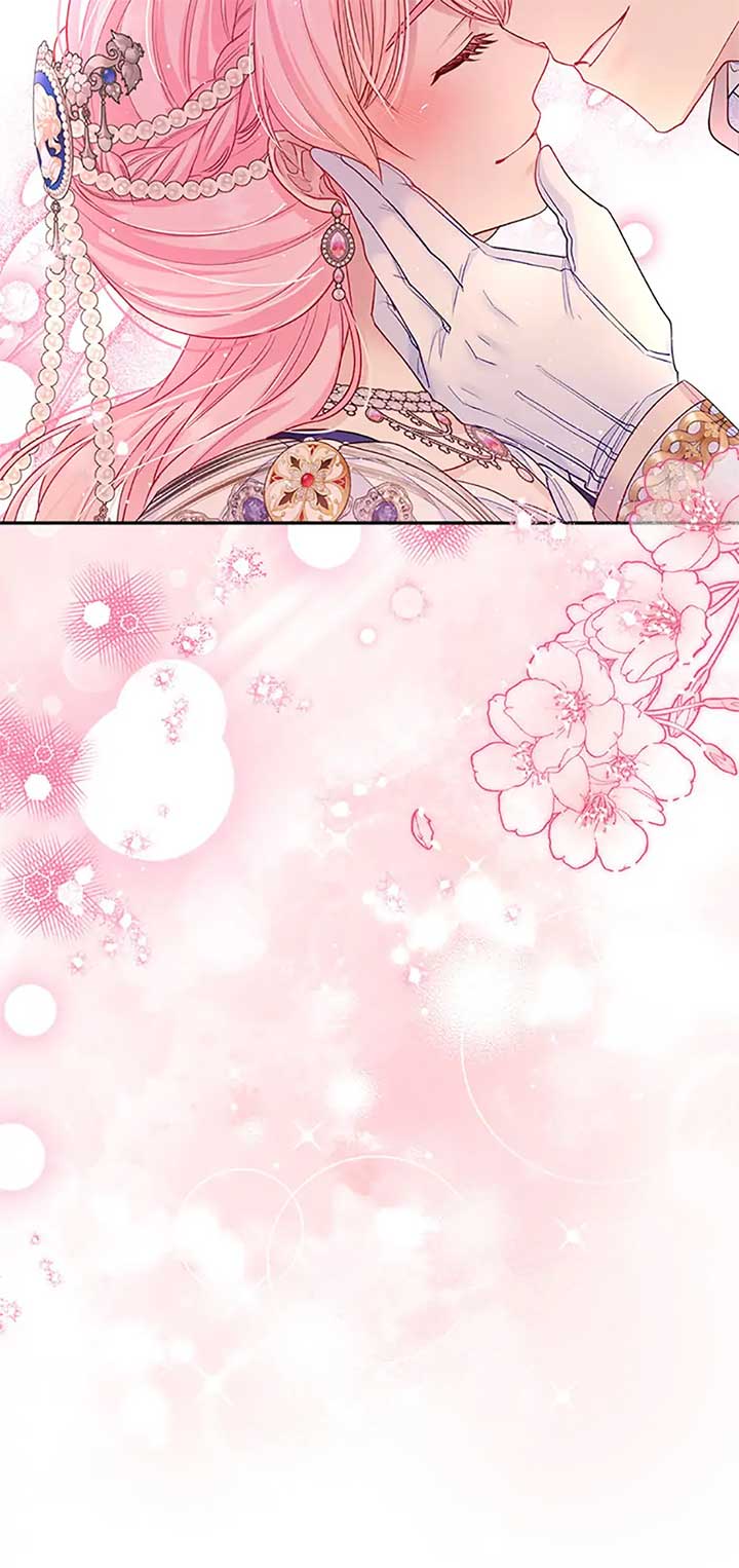 I’m In Trouble Because My Husband Is So Cute Chapter 80 - Page 82